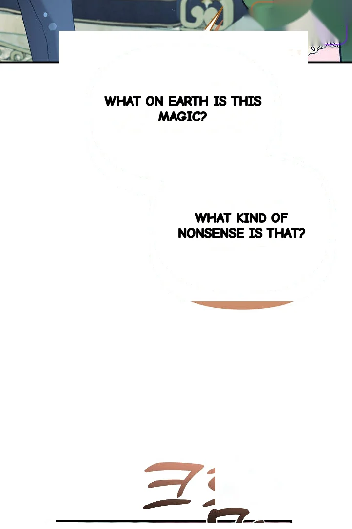 Your Highness This Is Just A Novel Chapter 31 - Page 61
