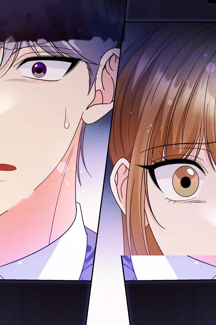Your Highness This Is Just A Novel Chapter 31 - Page 64