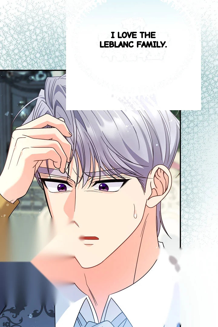 Your Highness This Is Just A Novel Chapter 31 - Page 66