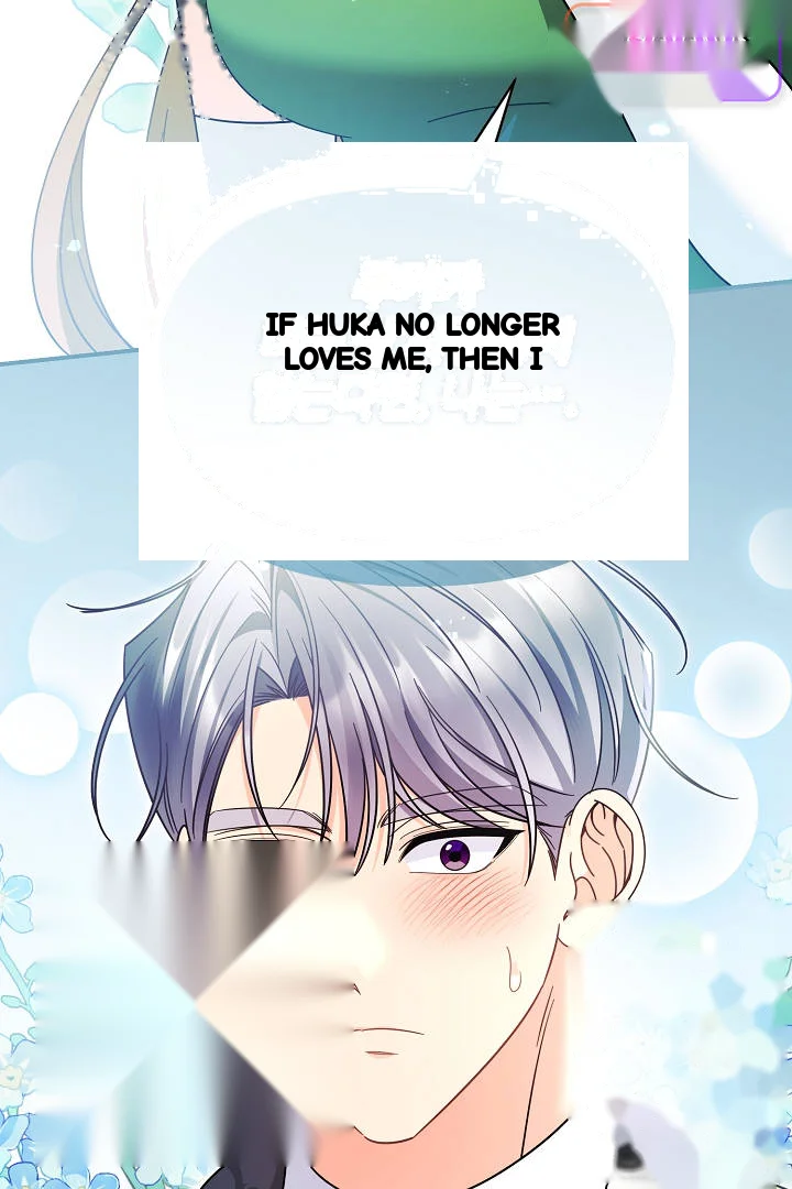 Your Highness This Is Just A Novel Chapter 31 - Page 71