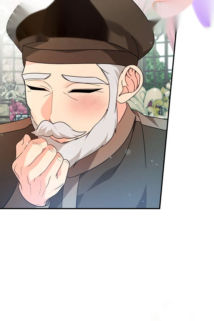 Your Highness This Is Just A Novel Chapter 31 - Page 75