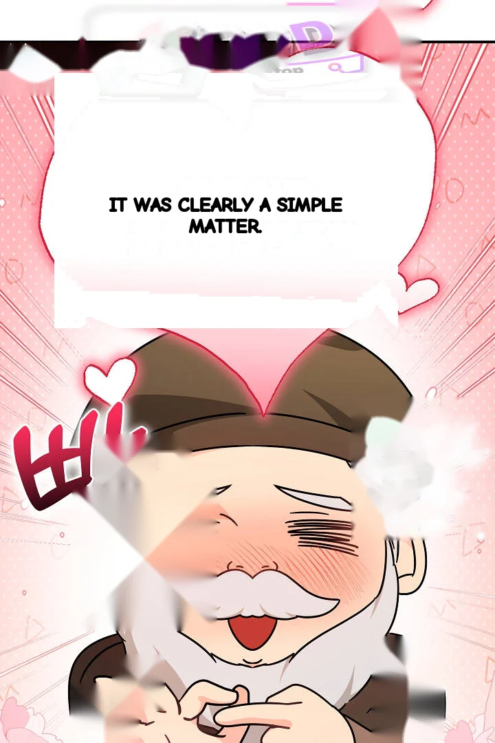 Your Highness This Is Just A Novel Chapter 31 - Page 76