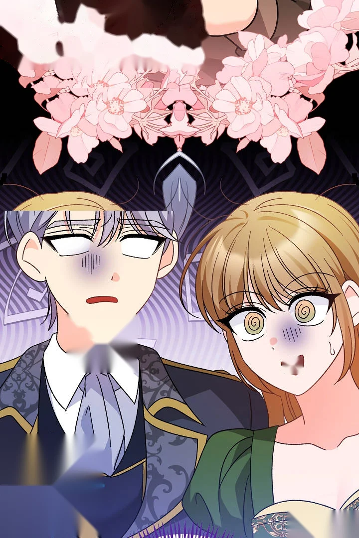 Your Highness This Is Just A Novel Chapter 31 - Page 77