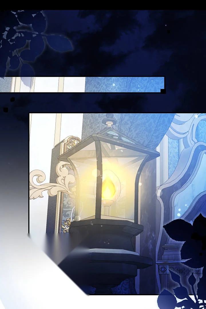 Your Highness This Is Just A Novel Chapter 31 - Page 80