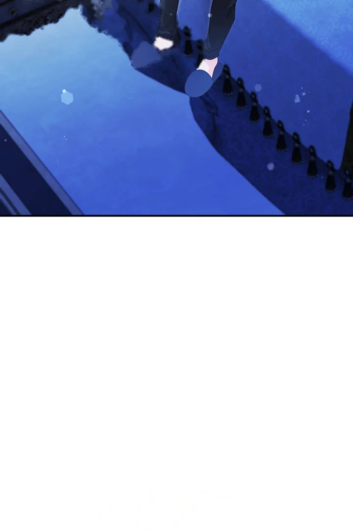 Your Highness This Is Just A Novel Chapter 31 - Page 82