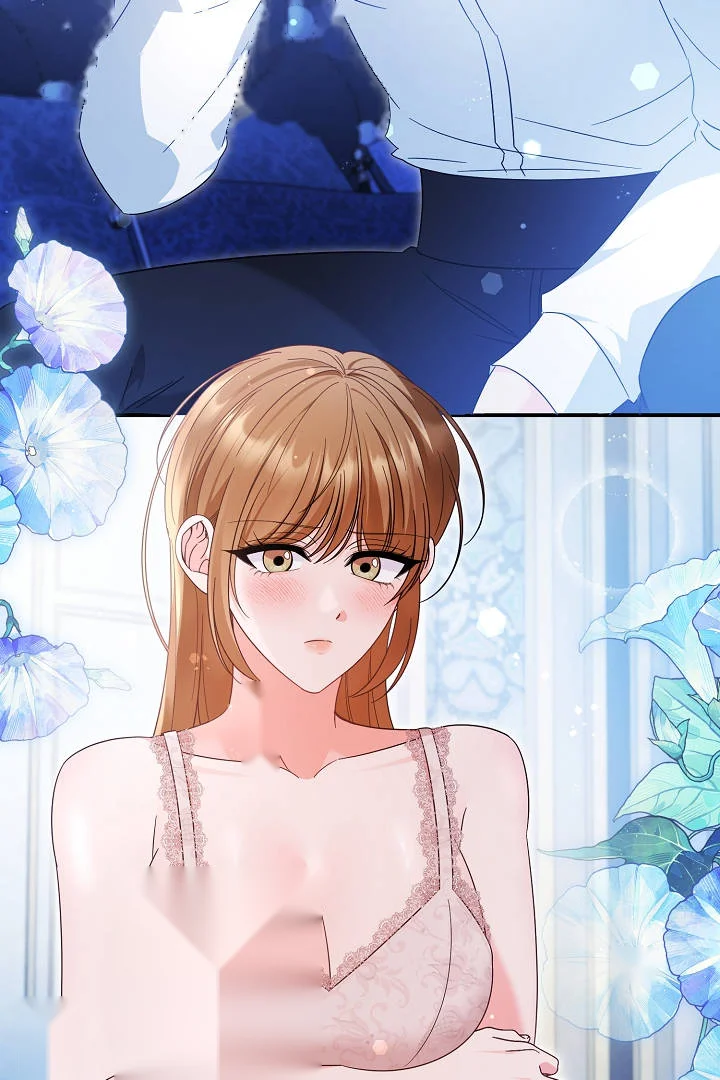 Your Highness This Is Just A Novel Chapter 31 - Page 84
