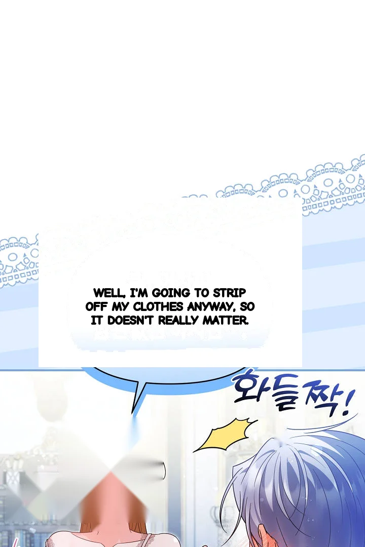 Your Highness This Is Just A Novel Chapter 31 - Page 87