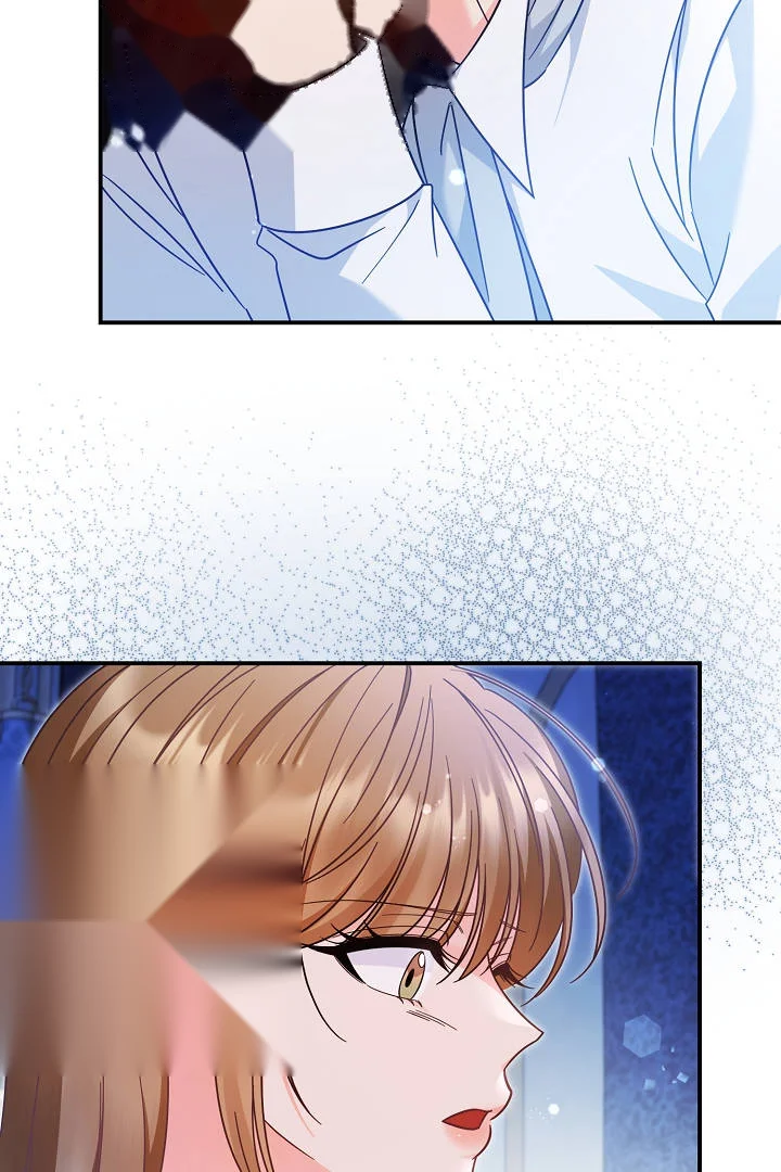 Your Highness This Is Just A Novel Chapter 31 - Page 90