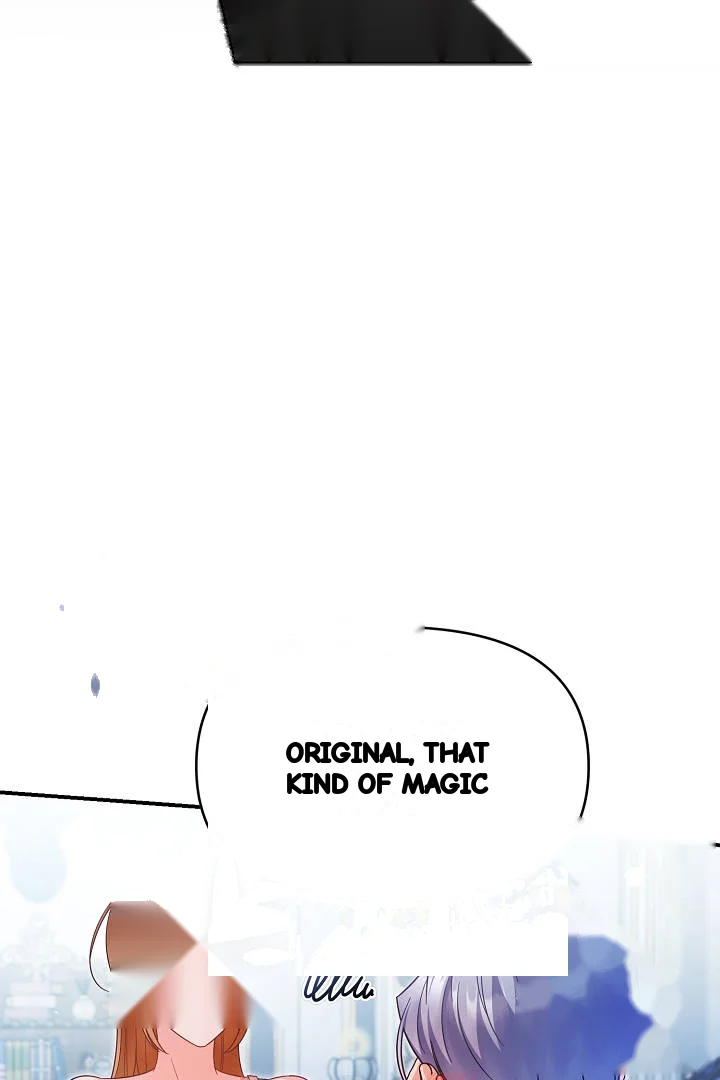 Your Highness This Is Just A Novel Chapter 31 - Page 96