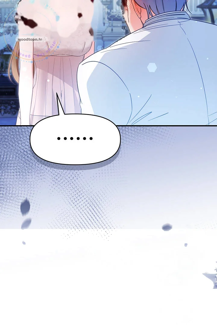 Your Highness This Is Just A Novel Chapter 31 - Page 97