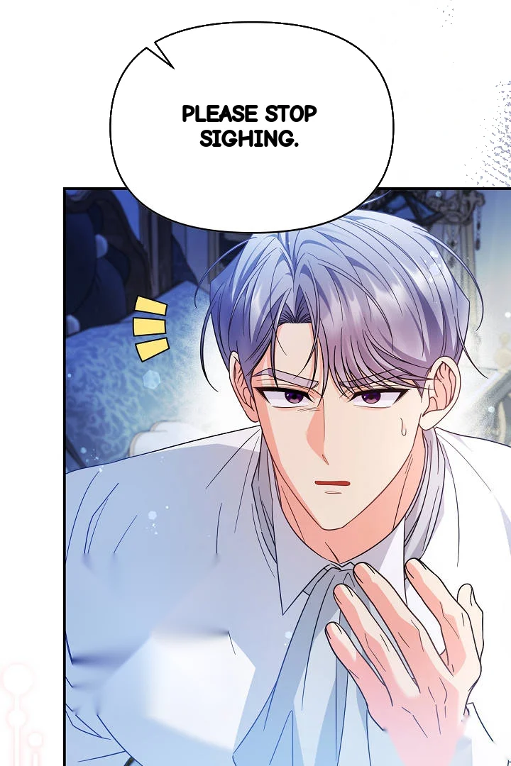 Your Highness This Is Just A Novel Chapter 31 - Page 98