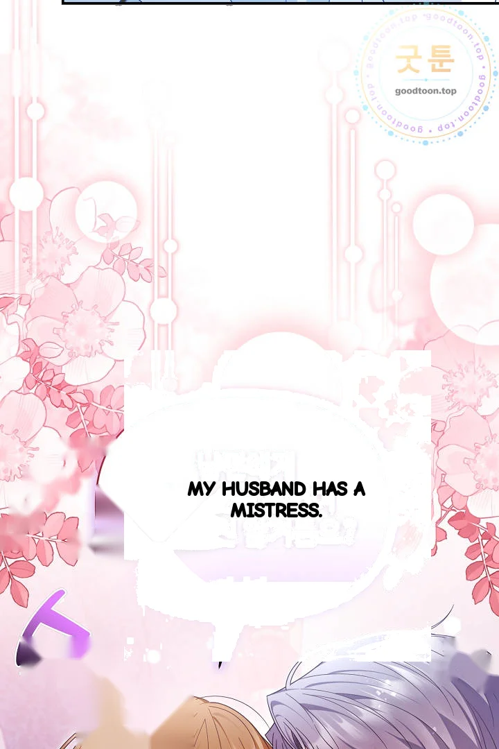 Your Highness This Is Just A Novel Chapter 31 - Page 99