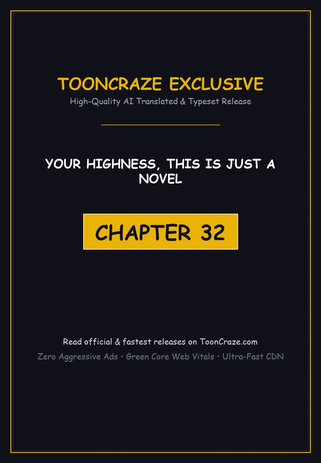 Your Highness This Is Just A Novel Chapter 32 - Page 1