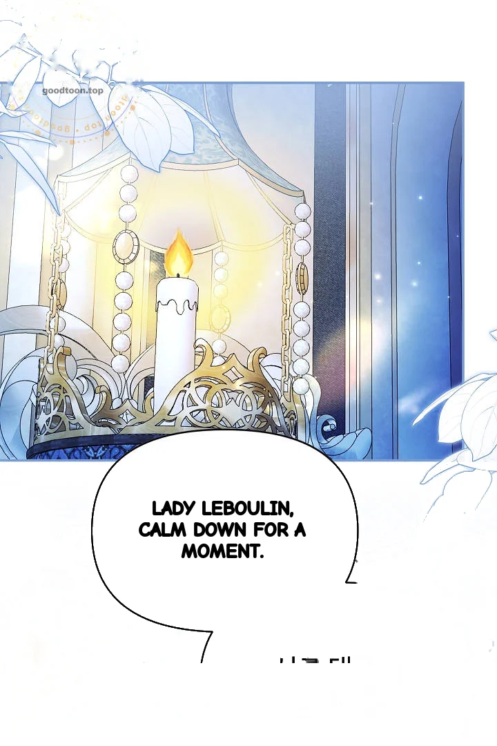 Your Highness This Is Just A Novel Chapter 32 - Page 13