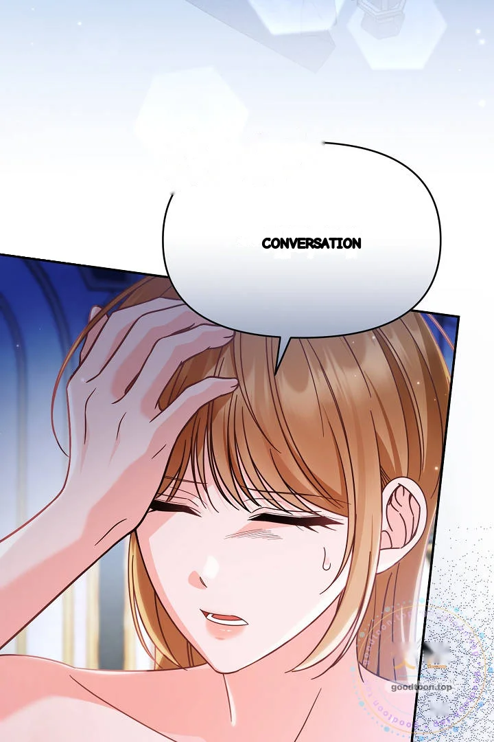 Your Highness This Is Just A Novel Chapter 32 - Page 15