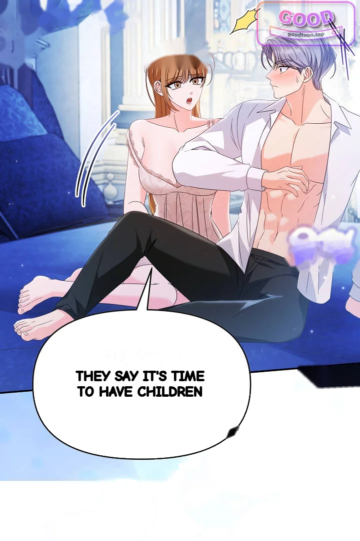Your Highness This Is Just A Novel Chapter 32 - Page 17
