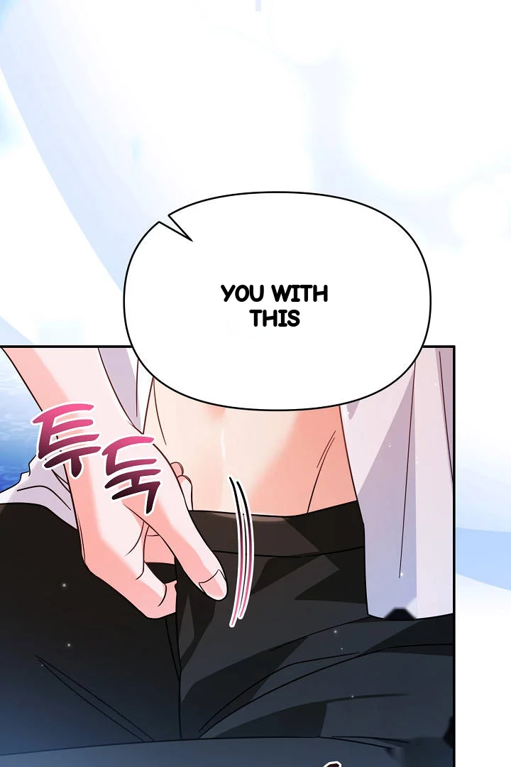 Your Highness This Is Just A Novel Chapter 32 - Page 18