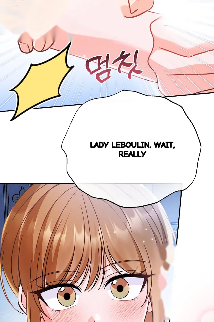 Your Highness This Is Just A Novel Chapter 32 - Page 28