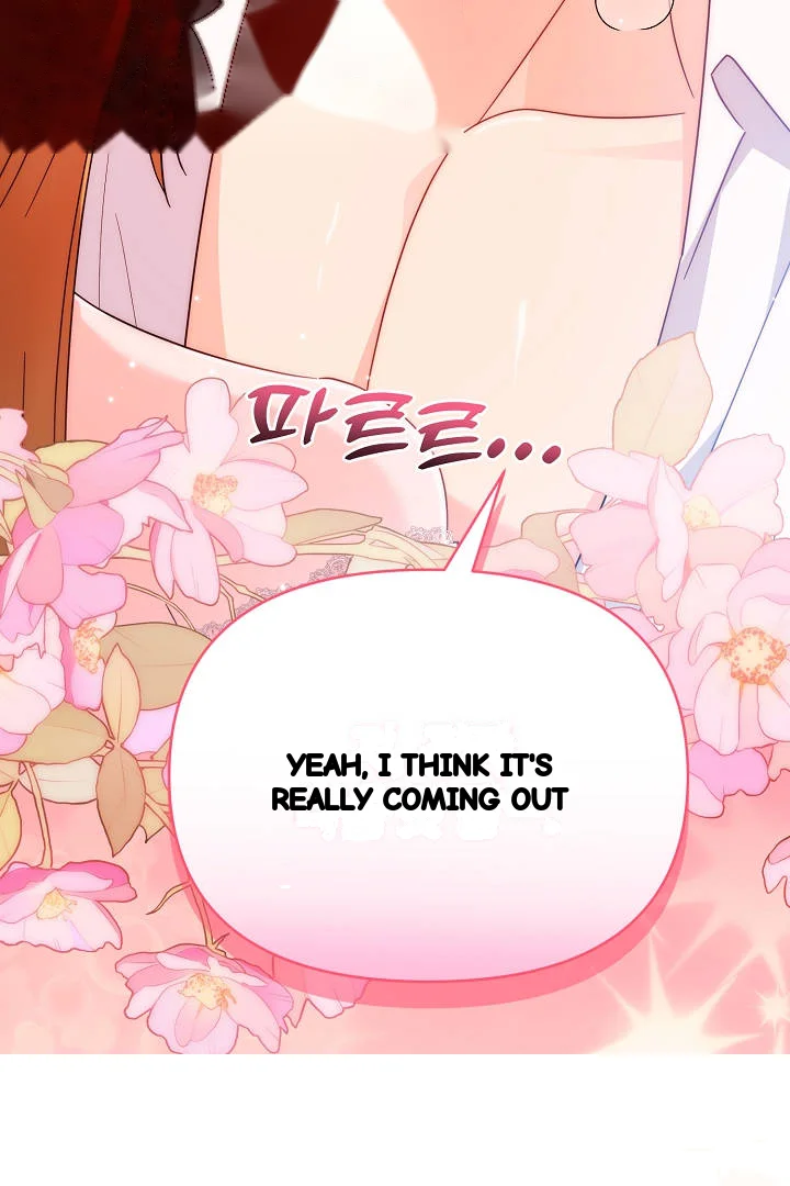 Your Highness This Is Just A Novel Chapter 32 - Page 30