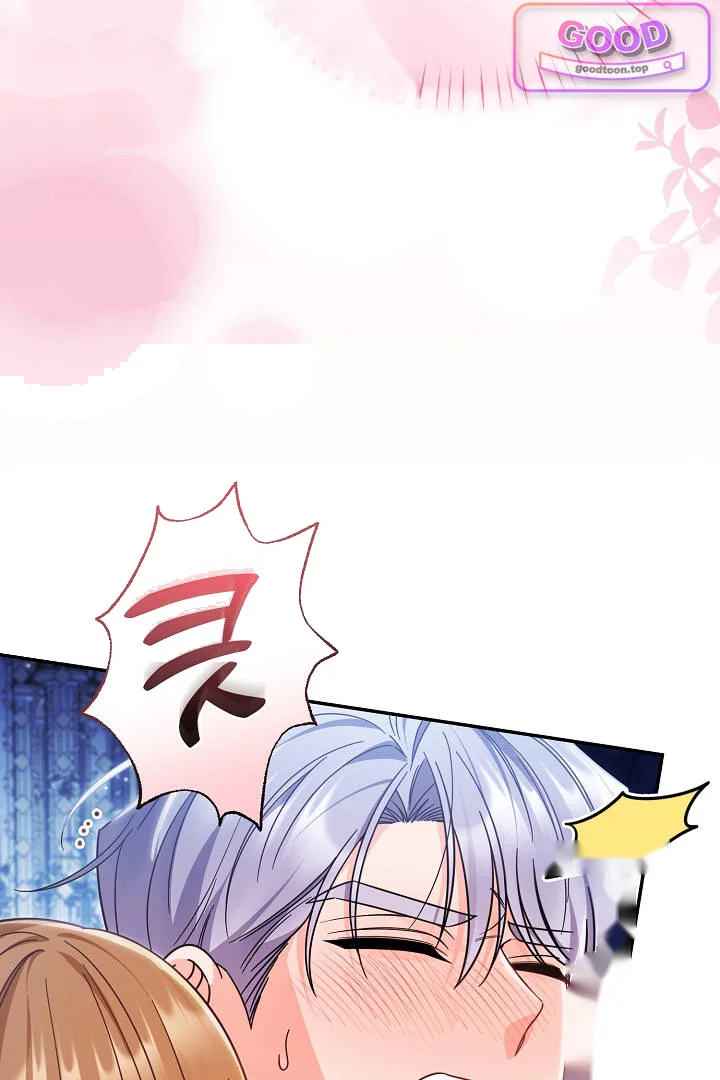 Your Highness This Is Just A Novel Chapter 32 - Page 37