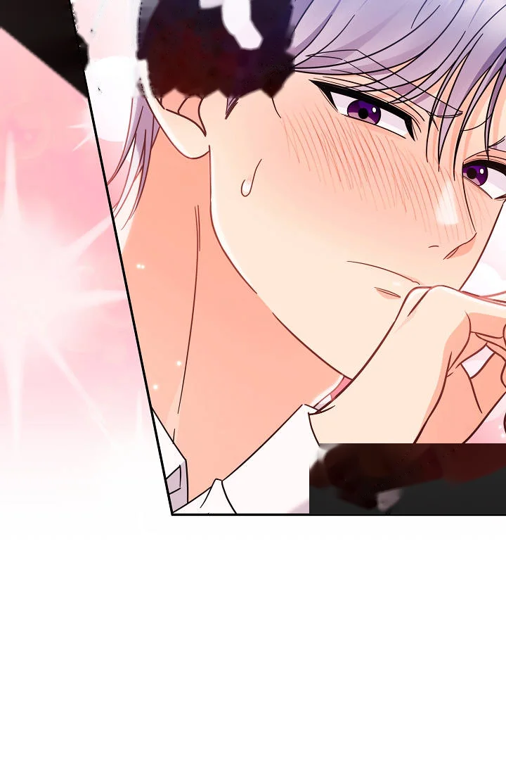 Your Highness This Is Just A Novel Chapter 32 - Page 44