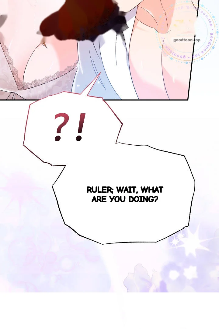 Your Highness This Is Just A Novel Chapter 32 - Page 49