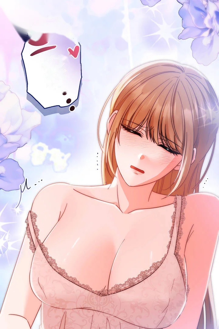 Your Highness This Is Just A Novel Chapter 32 - Page 50