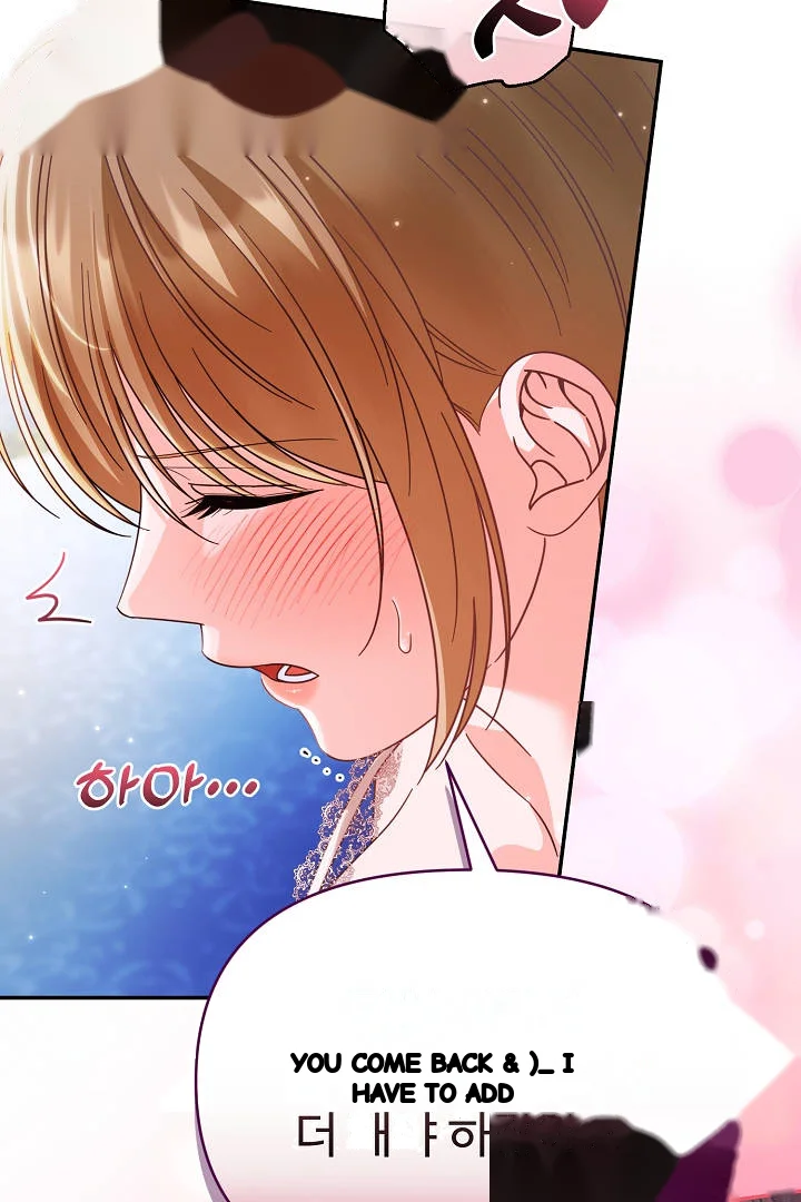Your Highness This Is Just A Novel Chapter 32 - Page 52