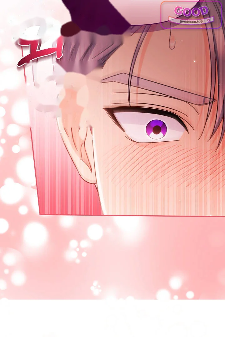 Your Highness This Is Just A Novel Chapter 32 - Page 53