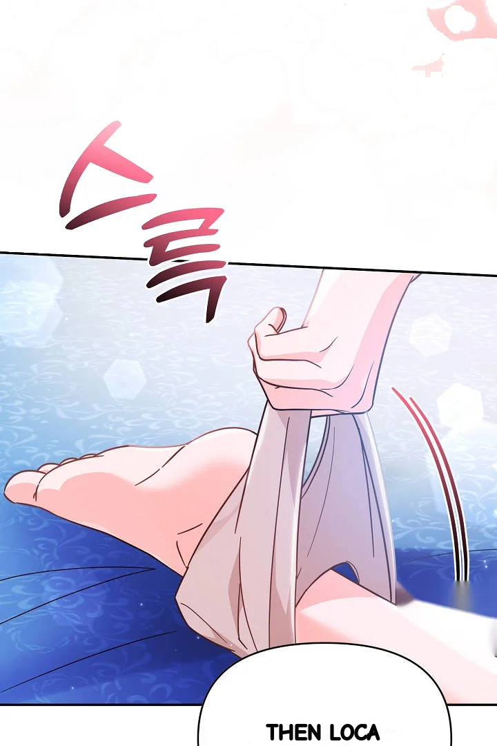 Your Highness This Is Just A Novel Chapter 32 - Page 54