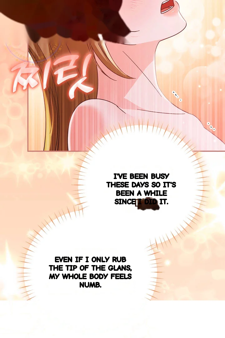 Your Highness This Is Just A Novel Chapter 32 - Page 59