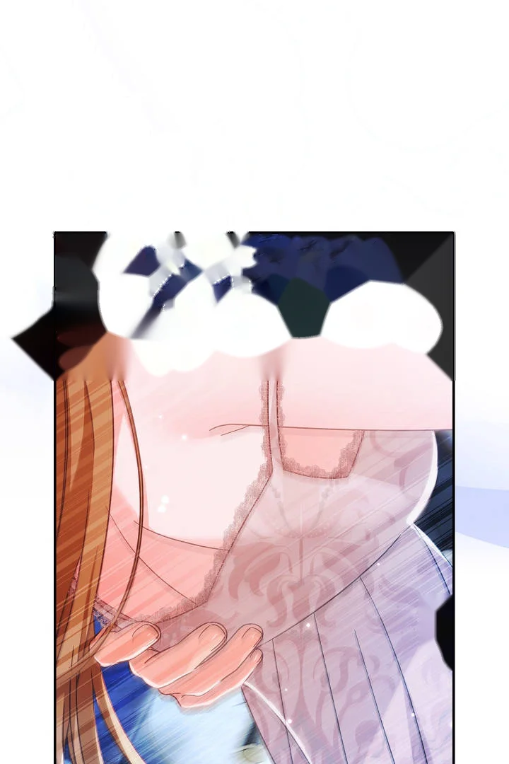 Your Highness This Is Just A Novel Chapter 32 - Page 62