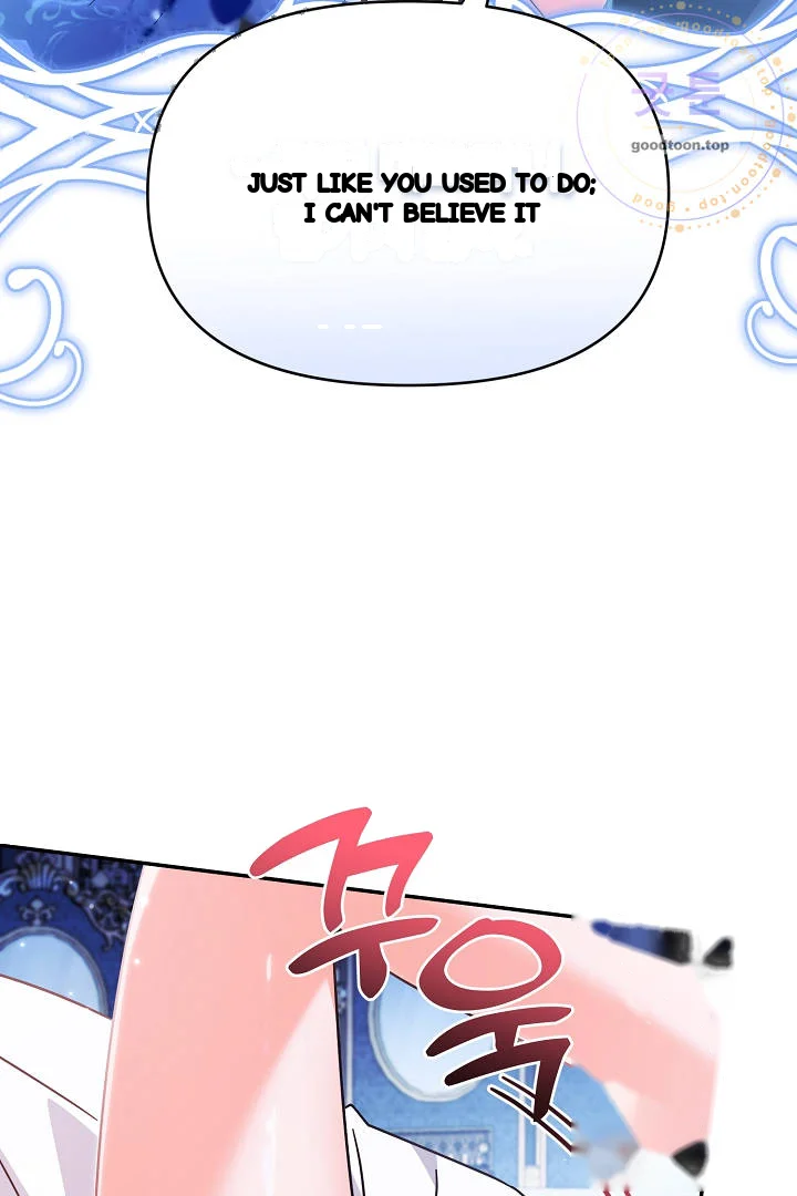 Your Highness This Is Just A Novel Chapter 32 - Page 65