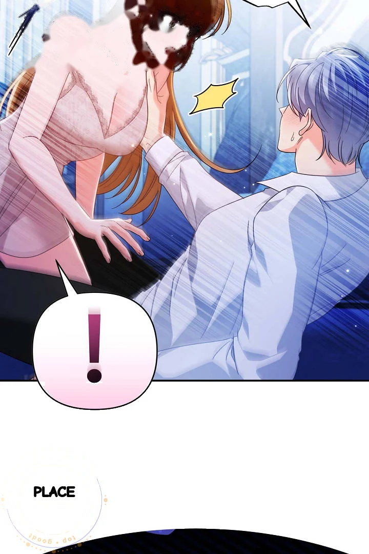 Your Highness This Is Just A Novel Chapter 32 - Page 7