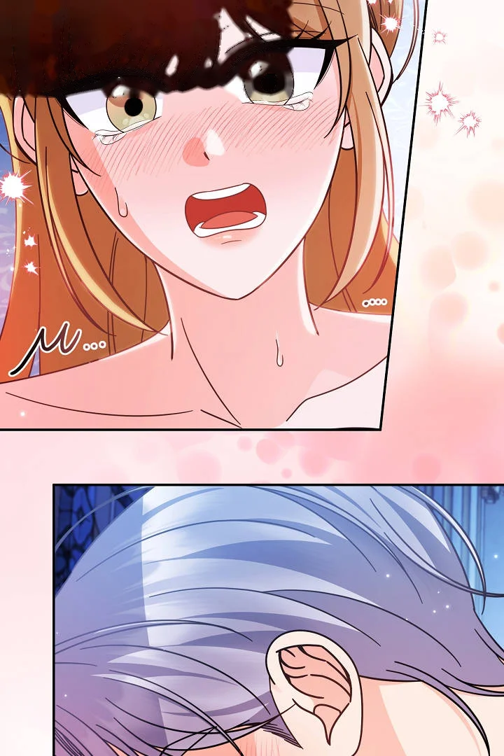 Your Highness This Is Just A Novel Chapter 32 - Page 70