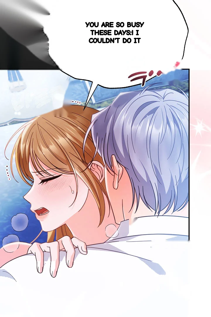 Your Highness This Is Just A Novel Chapter 32 - Page 74