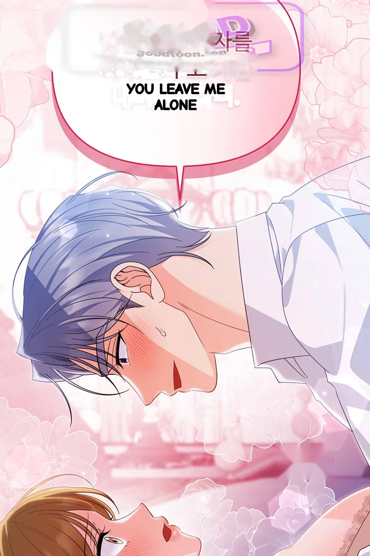 Your Highness This Is Just A Novel Chapter 32 - Page 76