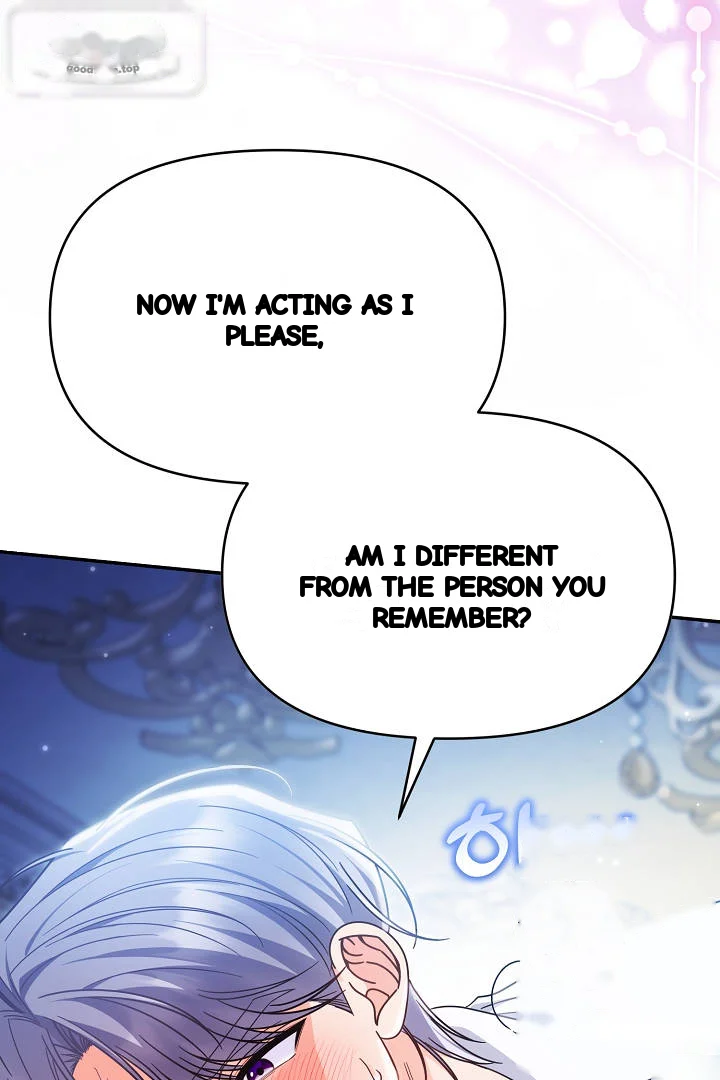Your Highness This Is Just A Novel Chapter 32 - Page 79
