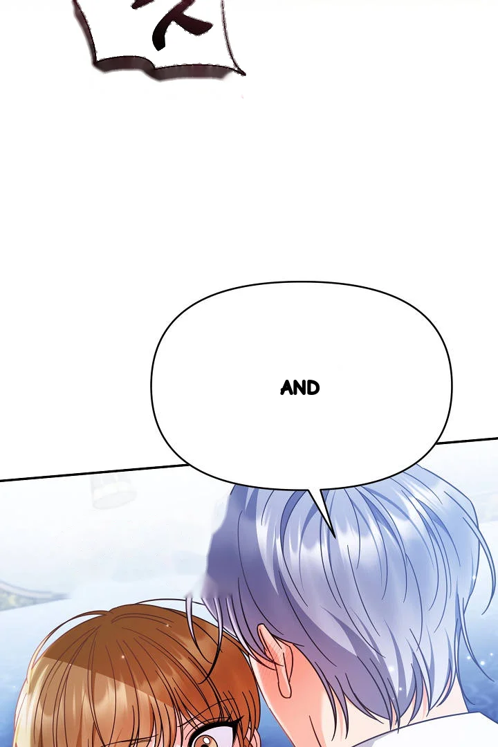 Your Highness This Is Just A Novel Chapter 32 - Page 86