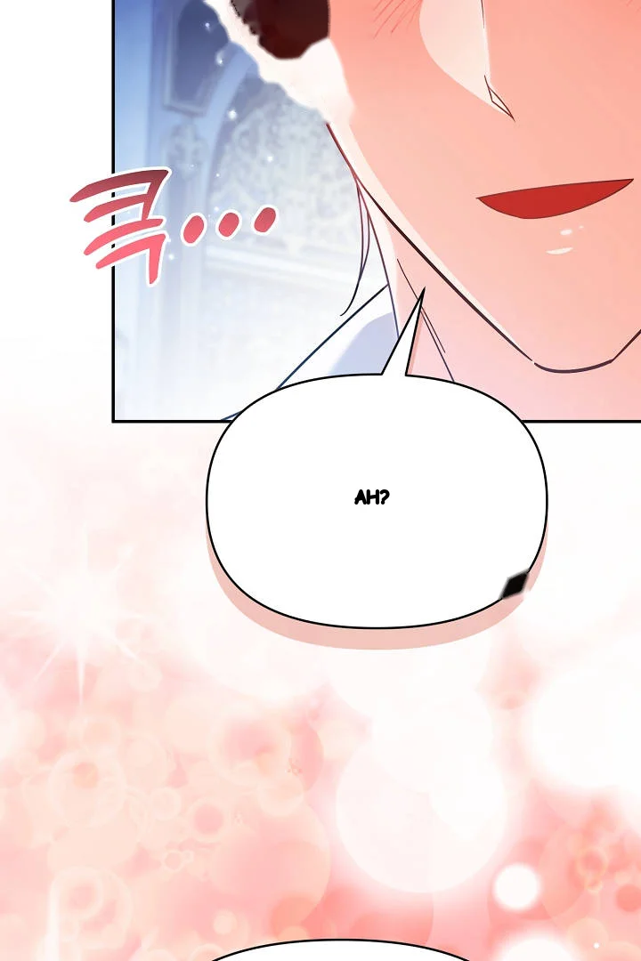 Your Highness This Is Just A Novel Chapter 32 - Page 92