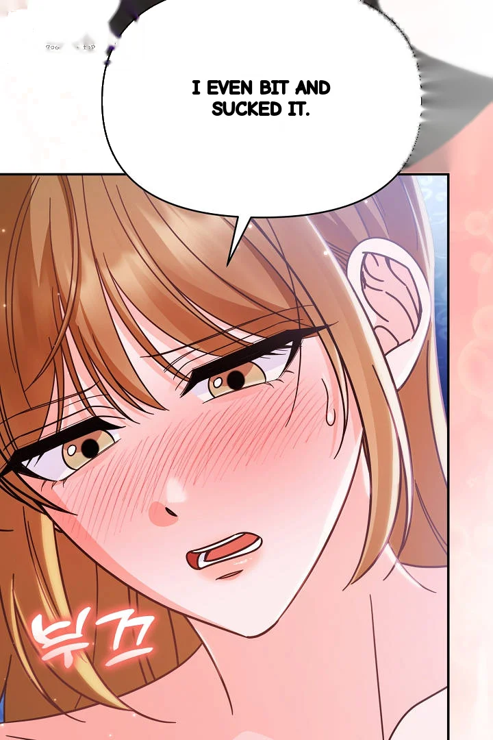 Your Highness This Is Just A Novel Chapter 32 - Page 93