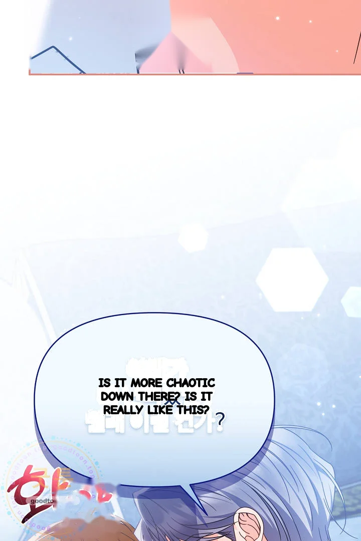 Your Highness This Is Just A Novel Chapter 32 - Page 99