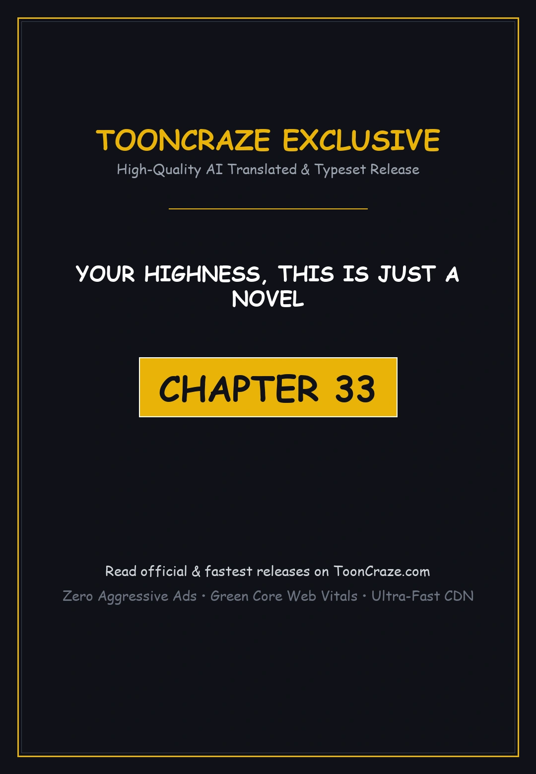 Your Highness This Is Just A Novel Chapter 33 - Page 1