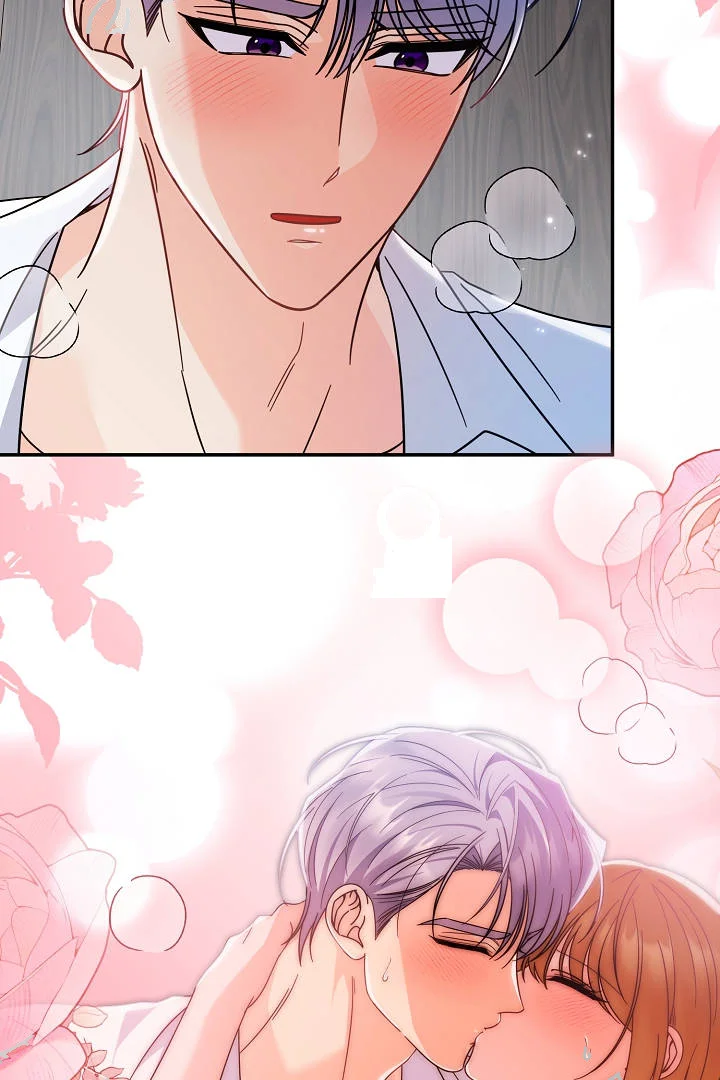 Your Highness This Is Just A Novel Chapter 33 - Page 100