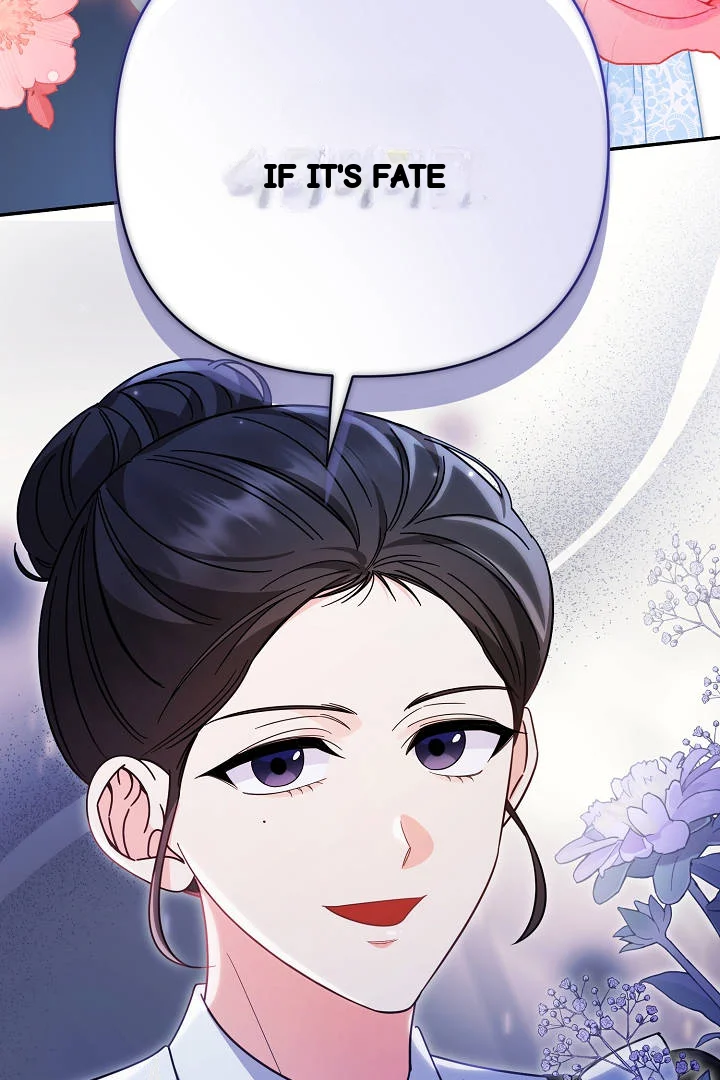 Your Highness This Is Just A Novel Chapter 33 - Page 102