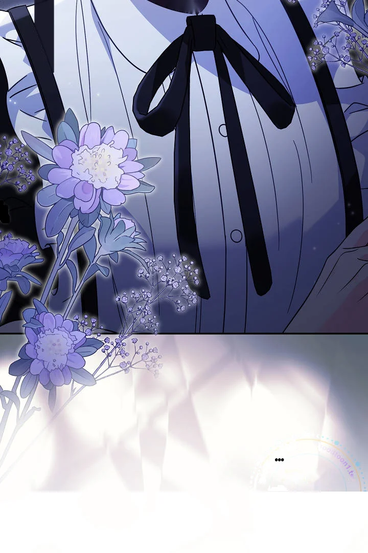 Your Highness This Is Just A Novel Chapter 33 - Page 103