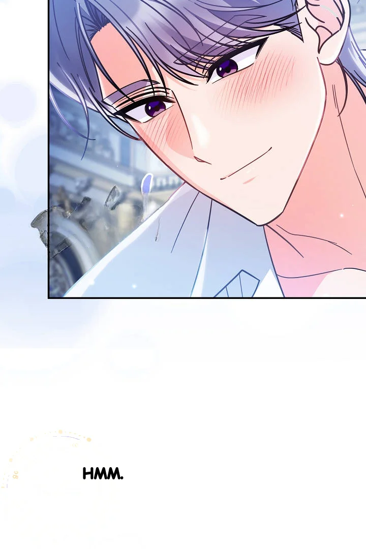 Your Highness This Is Just A Novel Chapter 33 - Page 11