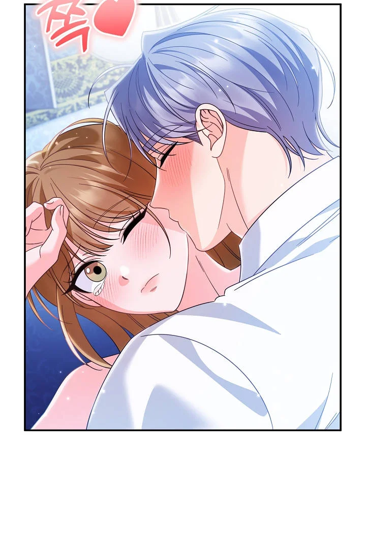 Your Highness This Is Just A Novel Chapter 33 - Page 12