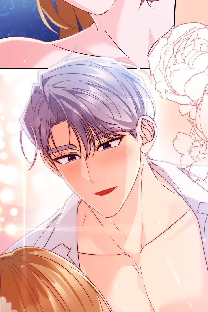 Your Highness This Is Just A Novel Chapter 33 - Page 14
