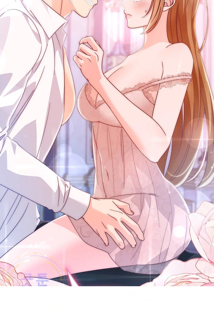 Your Highness This Is Just A Novel Chapter 33 - Page 19